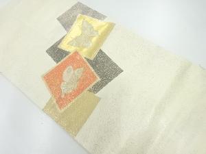 未使用品　引箔螺鈿蝶模様名古屋帯